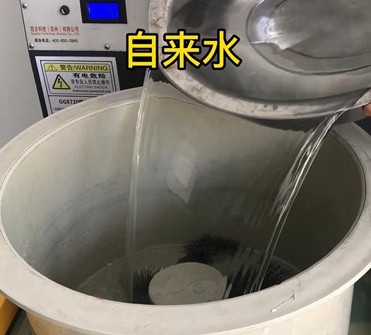 旬阳不锈钢箍抛光用水