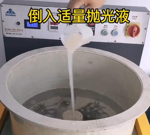 抛光液增加旬阳不锈钢机械配件金属光泽