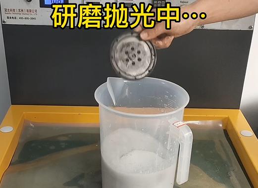 圆轮状旬阳铝件样品